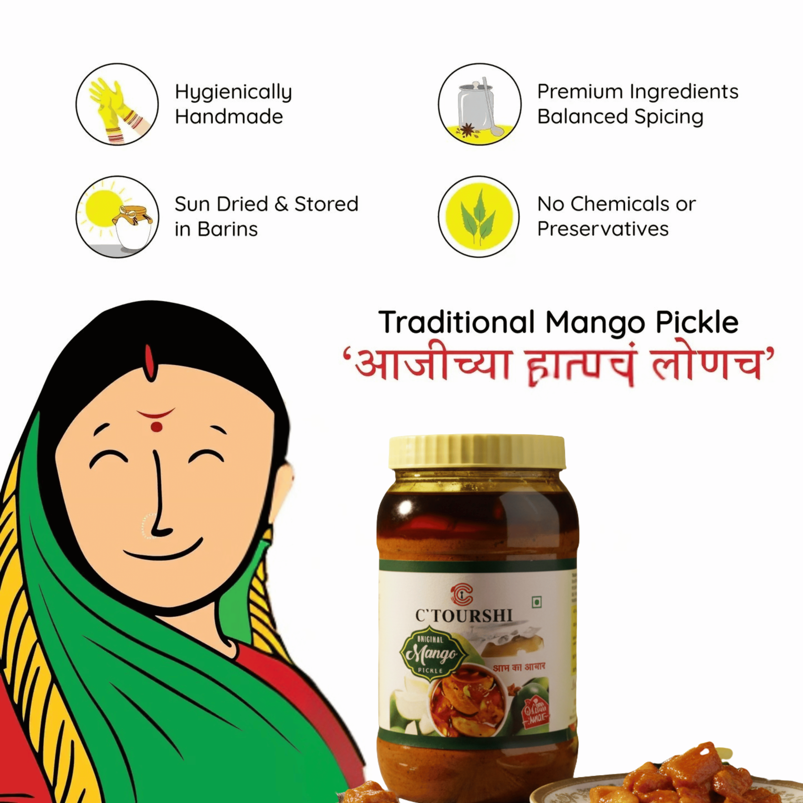 Aam Ka Achaar | C'Tourshi Home Made Mango Pickle | 100% Natural & Preservative FREE